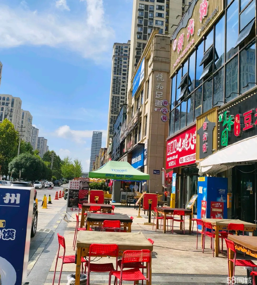 (转让)，只有一家门面转让